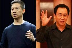 5分钟科普下!泰安工厂咨询电话号码_哔哩哔哩-2